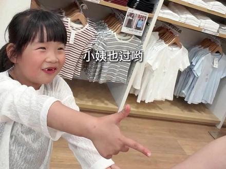 我都还没有娃儿,我过啥子母亲节哦#老师 #日常 #班主任 #母亲节