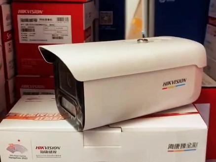 海康摄像头如何选择,知识分享#监控摄像头 #无线监控 #摄像头 #防盗 #科技改变生活 @抖音 @抖音创作者中心 @抖音热点 @滕州