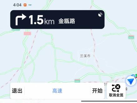远程运维神器,向日葵控控#监控#弱电施工 #弱电工程 #智能化弱电工程 #弱电工