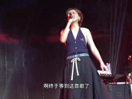 #女神演唱会 #曾沛慈#华语女歌手 #够爱#宝藏女歌手