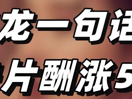 杨幂和李易峰 究竟有没有什么故事#杨幂 #娱乐聚焦