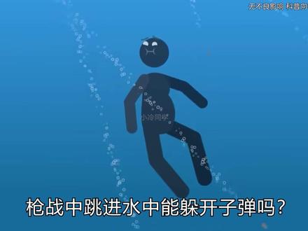 行不行啊你们姓龙的 #有趣的知识又增长了