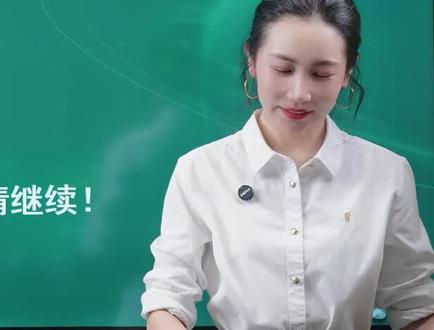 中级实务案例分析题答题思路汇总 社工考试,中级实务案例分析题答题思路汇总。
#社工考试#中考社工#中级实务