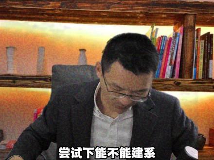 立体几何不好建系的题目怎么做?#高中数学怎么学 # #高考数学 #勇哥数学的直播回放 # #高中数学