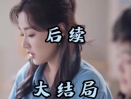 #短剧推荐#佔有姜西