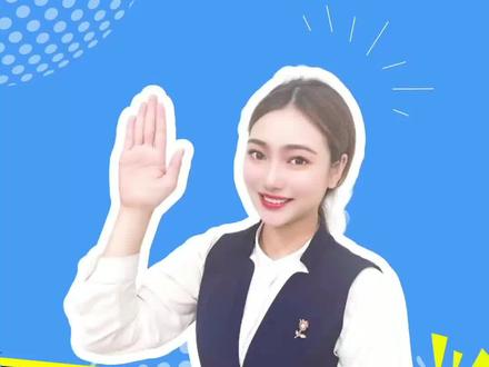 你们想象中的银行人几点下班?#时钟腰 #深圳农商银行