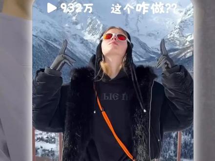 教程|不会还有人不会“人物闪烁转场”吧?手机就能做,快去试试!#剪映教程 #手机剪辑 #青年创作者成长计划 #转场教程 #剪映小野
