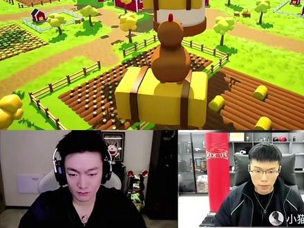 做什么都能成功的回
#coke #刘回#陈泽 #玩游戏我是认真的