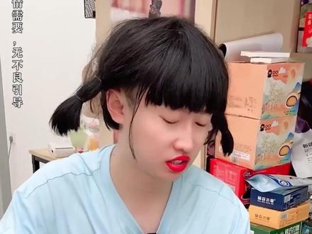 搞笑合集 - 抖音