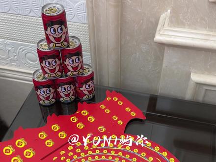 旺仔塔详细教程#折纸教程 #中秋折塔