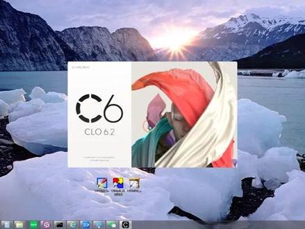 CLO 3D的安装方法#3d建模 #CLO
