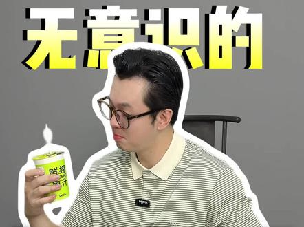 这些行为你有没有? 这样血糖就悄悄的高了!