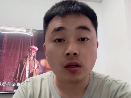 中行信用卡APP缤纷生活要关闭了,6月30日正式告别,成首个国有大行信用卡关停的APP,信用卡渠道整合将是大趋所势!#中国银行 #缤纷生活 #信用卡 #金融常识普及 #淄博懂行魏主任