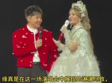 谢娜演唱会结束不到24小时,难堪一幕发生,李小冉暴露目前处境#谢娜 #社会百态 #创作人计划#明星#热点