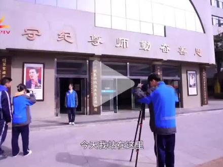 个性化发展,多元化成长!