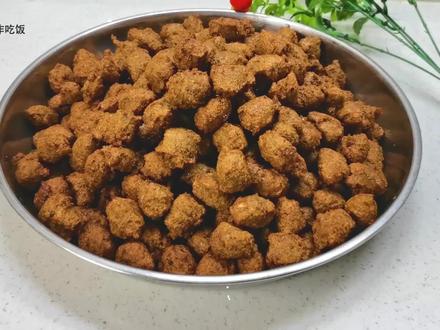 绿豆丸子的做法,醇香好味道,学会就不用去超市买了