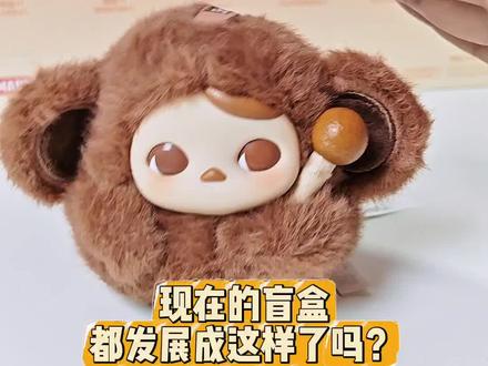 被PUCKY可爱晕了!敲一敲还可以发声! PUCKY 敲敲系列全套重量!
🌟重量从重到→轻🌟
【快乐+1】124.5g
【幸运+1】122.9g
【智慧+1】122.2g
【机敏+1】121.8g
【缘分+1】120.8g
【财富+1】120.5g
#大人也要玩玩具 #日常拆盲盒 #盲盒手感分享 #治愈 #毛绒