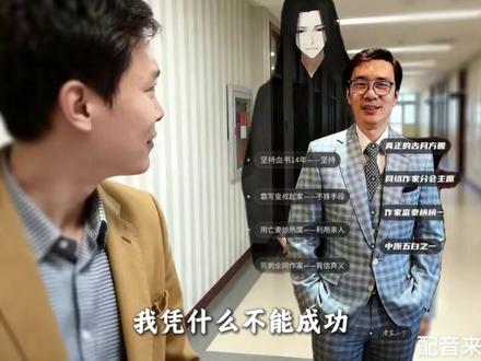 被唐家三少的十转净网蛊迫害的小说,除了大爱仙尊和神秘复苏,居然还有更离谱的。#唐家三少 #十转净网蛊 #古月方源 #大爱仙尊 #神秘复苏