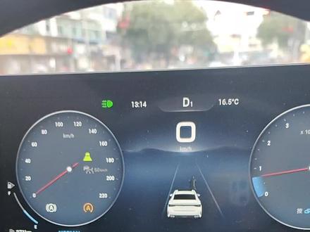 #艾瑞泽8 #国产车 #奇瑞 好舒服的功能