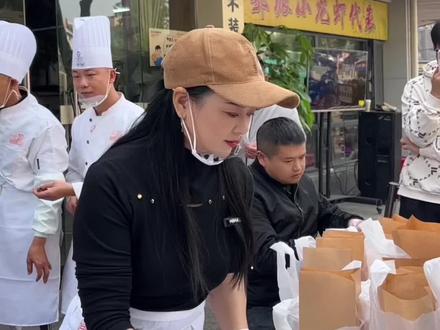 三三画的饼 每天一点开烤