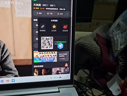 一个有故事的产品...风味独特..口感细腻...可是....没有可是😪#雪茄生活 #雪茄文化