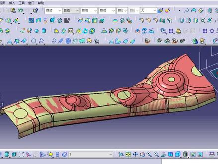 汽车设计小课堂CATIA全套教程实战案例5-2 #汽车 #catia学习 #设计 #三维建模 #机械