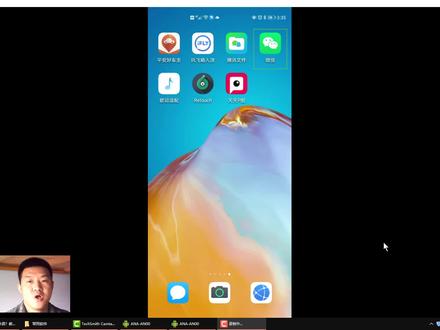 出国不会外语?教你打开手机微信语音翻译功能,能直接与老外交流
