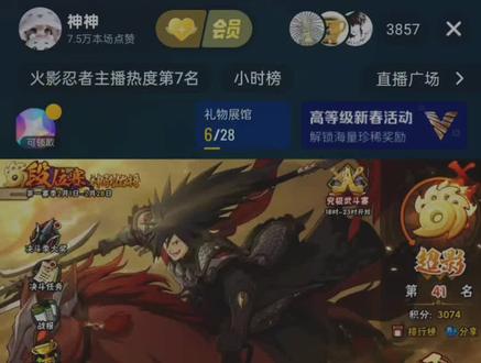 神神学习蛋式韩语#晚安姐姐