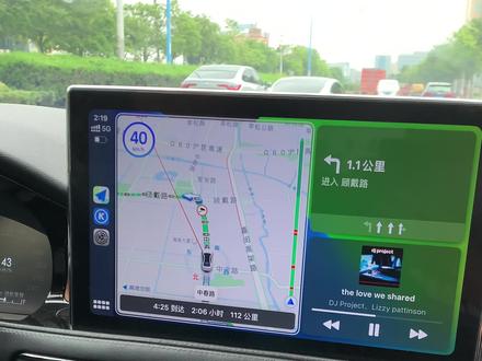 林肯sync+系统可实现无线CarPlay互联功能,飞行家,航海家,冒险家均可实现,高德地图确实方便