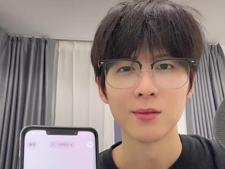 豆包姐带我合唱《晴天》#挑战跟AI合唱 #周杰伦 #晴天