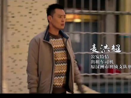 #追剧 #罚罪2
这给疯子着急的,问谁呢?