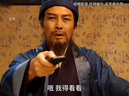 现在都传到哪里了?保佑不要传出广东🙈
#广东选美冠军 #精彩片段