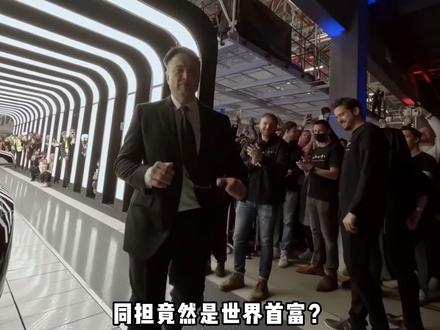 同担竟然是世界首富?! #你的名字 #攻壳机动队 #千与千寻
