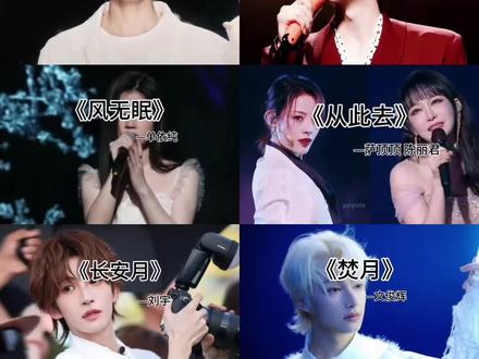 《长安二十四计》ost,越听越好听,和剧情很贴切#长安二十四计 #成毅