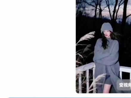 豆包焚诀指令豆包卸甲效果展示
豆包视频焚诀#豆包 #豆包ai#豆包P图已经nextlevel了#焚诀 焚决教给你们