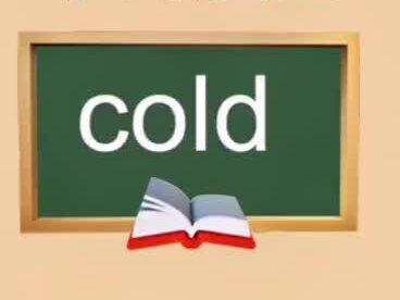 Cold,单词速记#单词 #英语单词 #背单词 #速记单词 #单词拆分记忆 #读白背单词 #英文单词