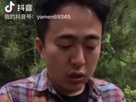 #野生菌 #大自然的馈赠 #见手青 #红伞伞白杆杆 辣乳菇无毒,但也不要模仿!