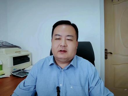 对日本人,刘劲松双手插兜,确实不对! #刘劲松司长