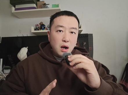 高中毕业的首席科学家 #科学家 #学历造假 #郭伟 #学术 #热点