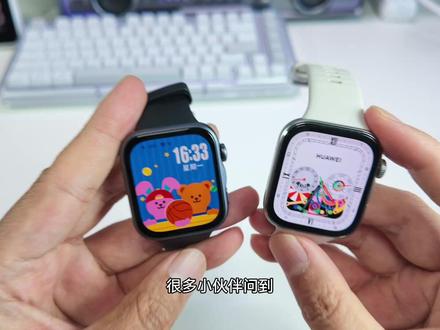 华为Fit5跟Fit4和Fit4Pro怎么选?一个视频看明白 #华为Fit5 #华为fit4 #华为fit4pro #华为手表 #智能手表