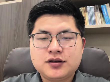 制售三角洲自动跑刀脚本,有没有刑事风险?会不会构成犯罪?入罪逻辑?辩护要点?
#三角洲行动 #跑刀 #网络游戏 #外挂 #刑事律师