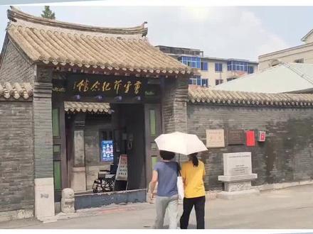 忠旺集团退市背后03