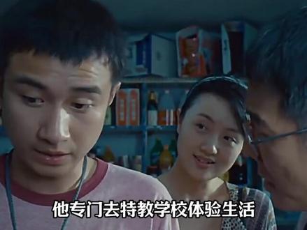 周星驰喊他文爷,姜文宁愿被骂,文章的演技到底有多牛