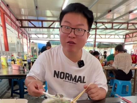 没事儿逛逛早市挺好#早市 #早市的烟火气 #探店 #桦南 #人间烟火
