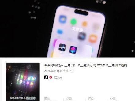 家人们,教程来了,真的超简单! #三角洲行动 #热点 #三角洲 #迈腾#真实生活记录 视频有点长分了三段