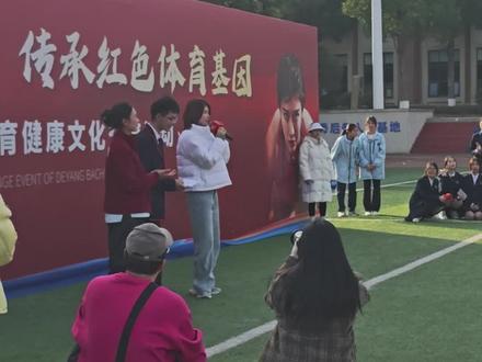 吴艳妮分享个人经历#吴艳妮 #吴艳妮又美又飒 #德阳巴川中学