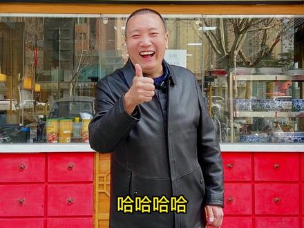 榆林拼三鲜,中华民小吃,非物质文化遗产美食,是当年的官府菜宫廷菜,还是地方名菜,当年康熙跟乾隆吃完以后,龙颜大悦赞不绝口#西安羊瑞堂羊肉 #西安美食 #西安同城 #同城美食#榆林拼三鲜