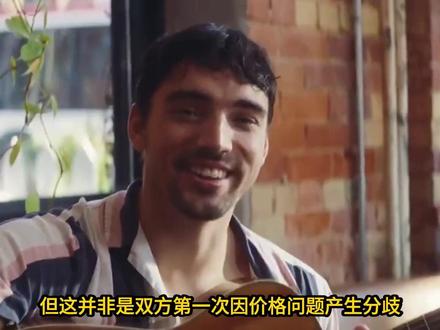 26年世界杯不会缺席,让商业回归商业 #全球创作者计划 #零基础看懂全球 #央视 #美加墨世界杯 #FIFA