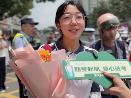 6月7日,九江德安,高考语文落幕!现场采访考生:语文作文很灵活,你觉得难吗?评论区说说看! #李渡王我的大学梦 #李渡王致敬江西王