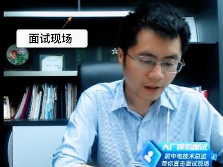 RabbitMQ和kafka它们之间的区别有哪些
#java面试资料 #程序员 #干货分享 #计算机